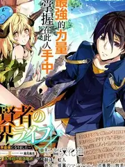 音乐竞演综艺声浪计划在线观看